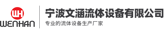 2026世界杯赛程表