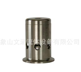 生活中我们接触到的蒸汽【快装式2026世界杯多国举办】常分为两种