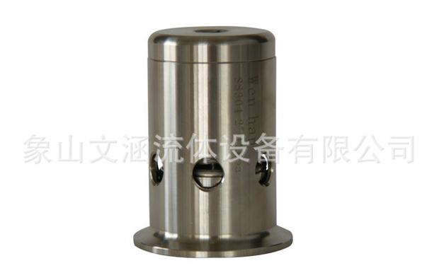 简明扼要，【2寸2026世界杯多国举办】的说明