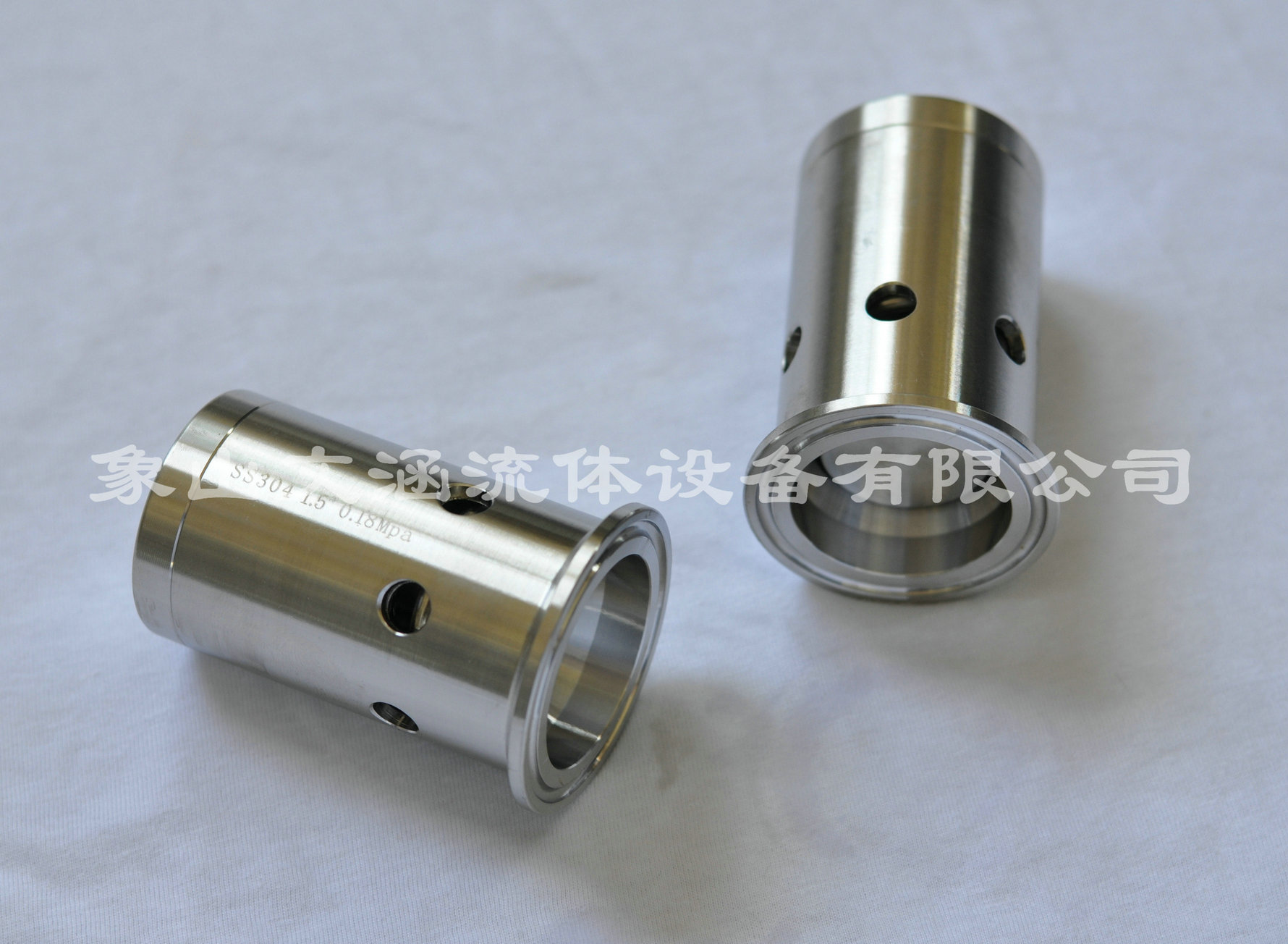 真空2026世界杯多国举办
