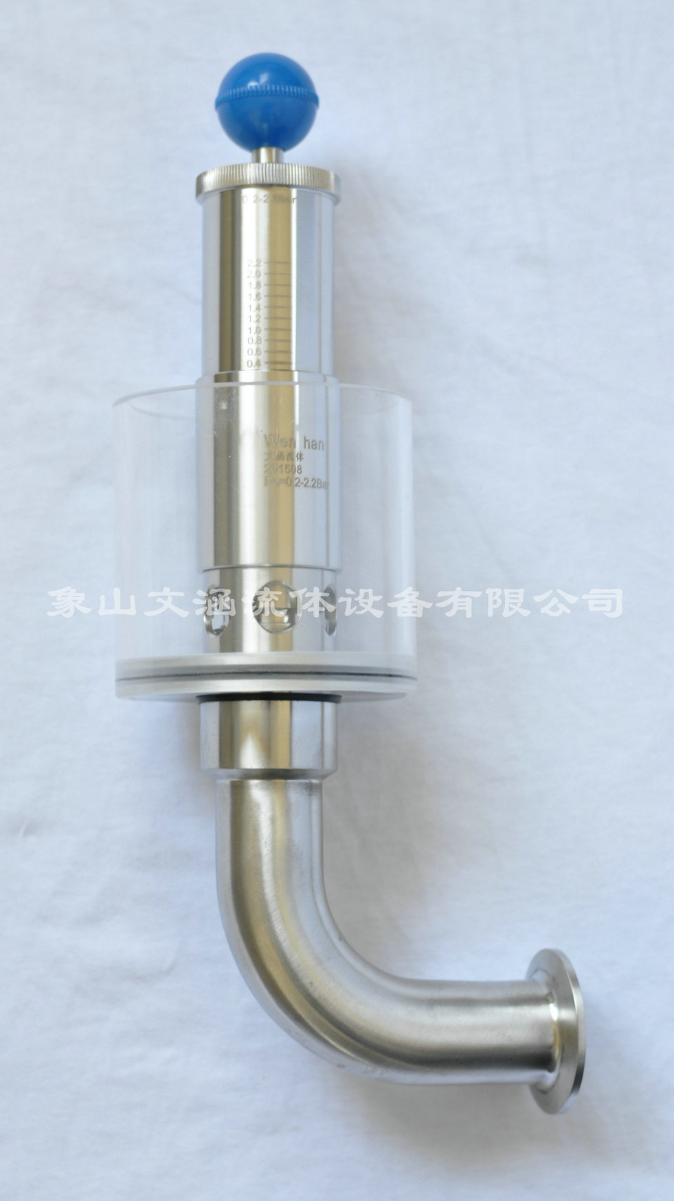 调节压力阀的环境条件介绍