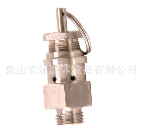 世界杯赛事直播版权在哪里起到的作用及用途概括