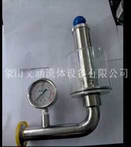 液封阀